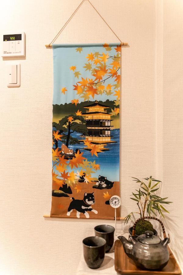 Gion Komachi Aparthotel Kyoto Exterior photo
